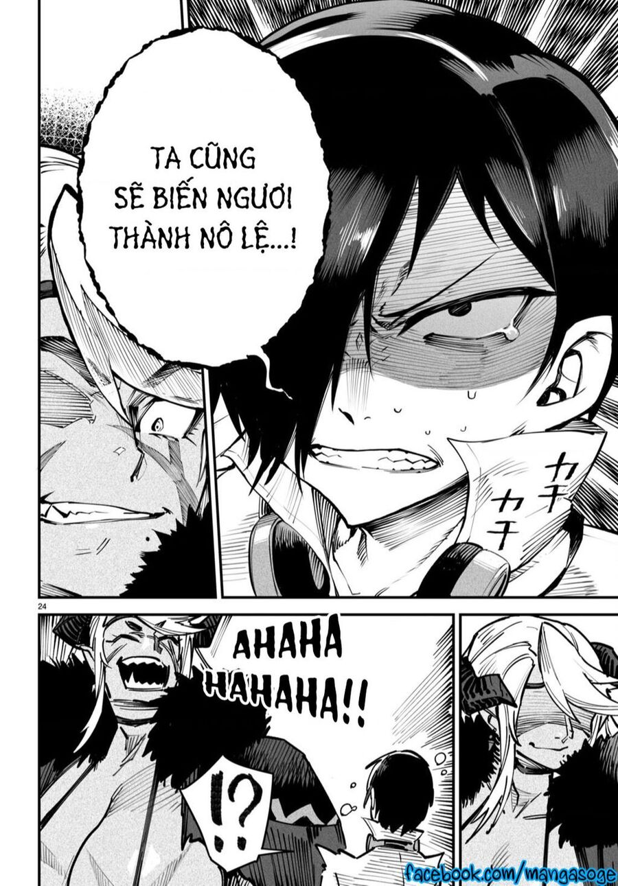 Reincarnation Coliseum Chapter 14 - 25