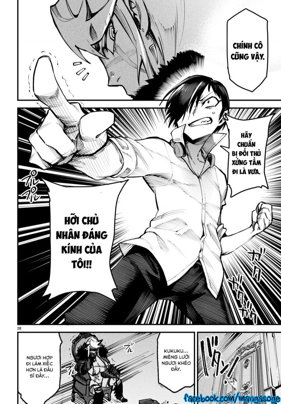 Reincarnation Coliseum Chapter 14 - 29