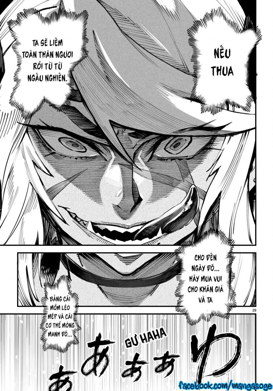 Reincarnation Coliseum Chapter 14 - 30