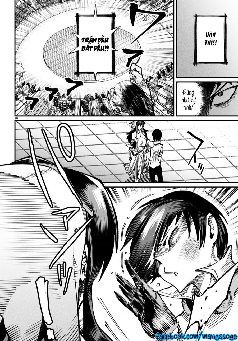 Reincarnation Coliseum Chapter 15 - 21