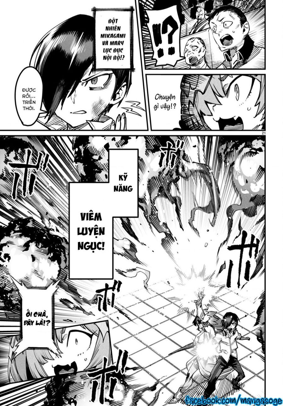 Reincarnation Coliseum Chapter 15 - 22