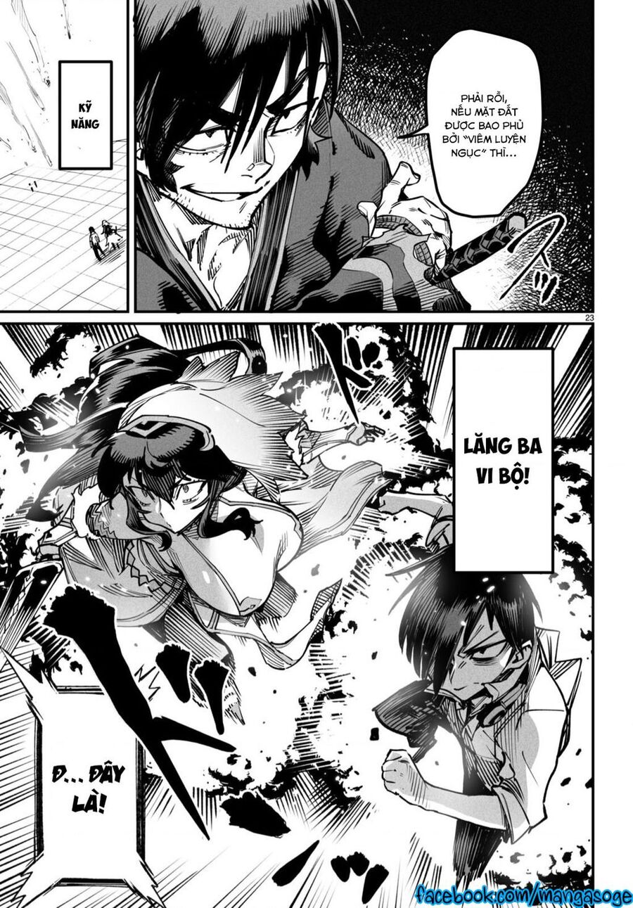 Reincarnation Coliseum Chapter 15 - 24