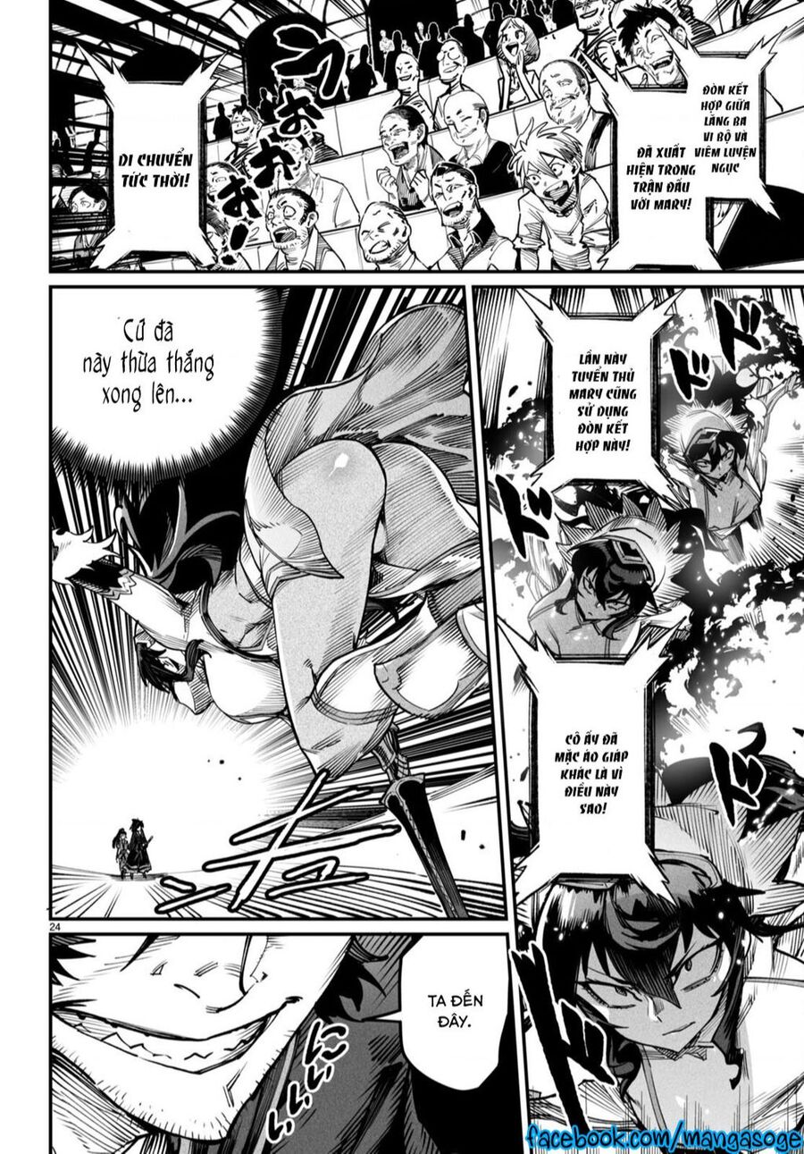 Reincarnation Coliseum Chapter 15 - 25