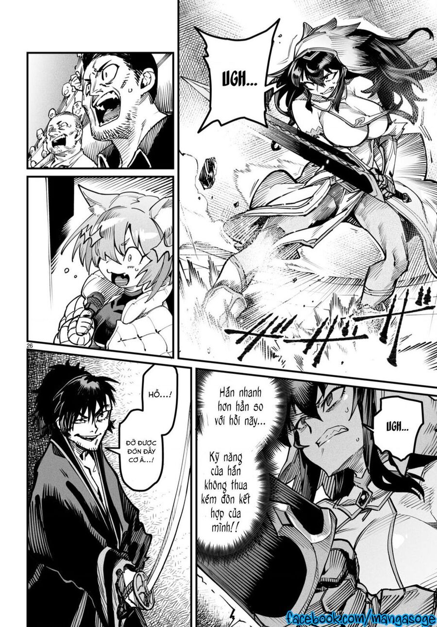 Reincarnation Coliseum Chapter 15 - 27