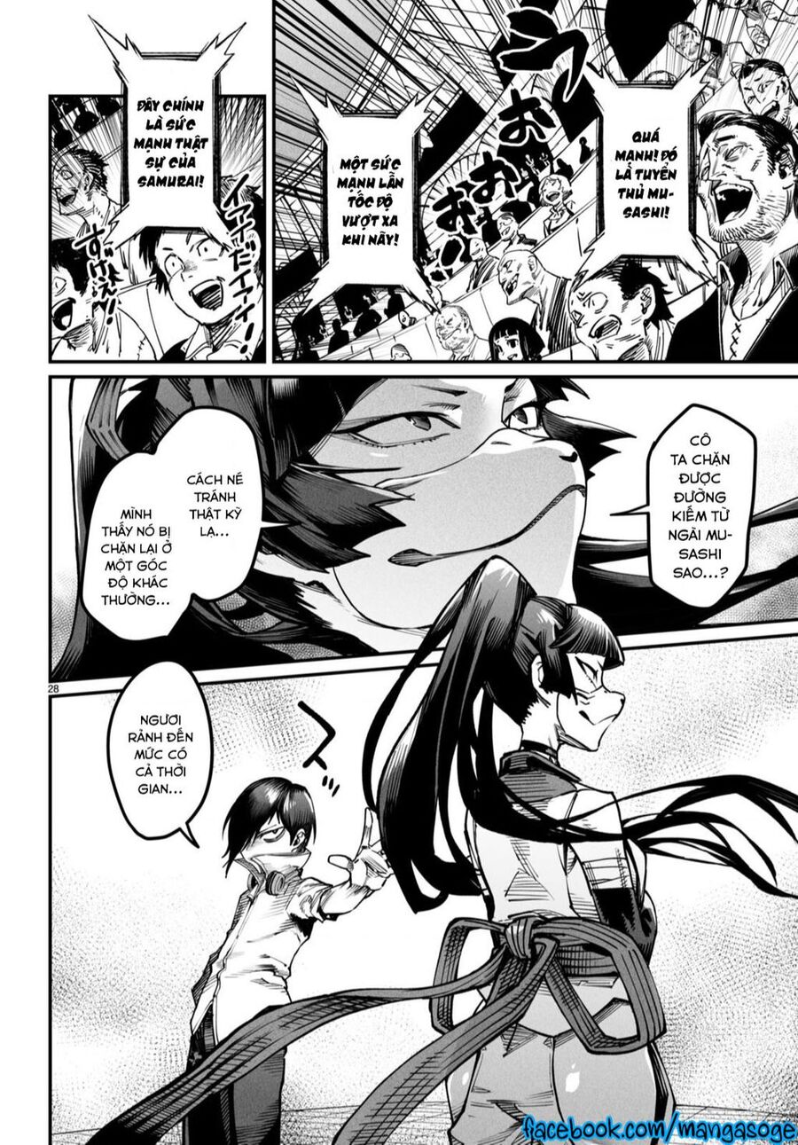 Reincarnation Coliseum Chapter 15 - 29