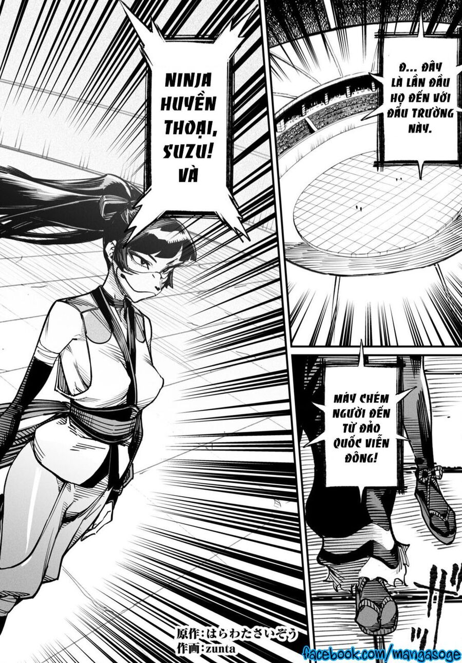 Reincarnation Coliseum Chapter 15 - 3