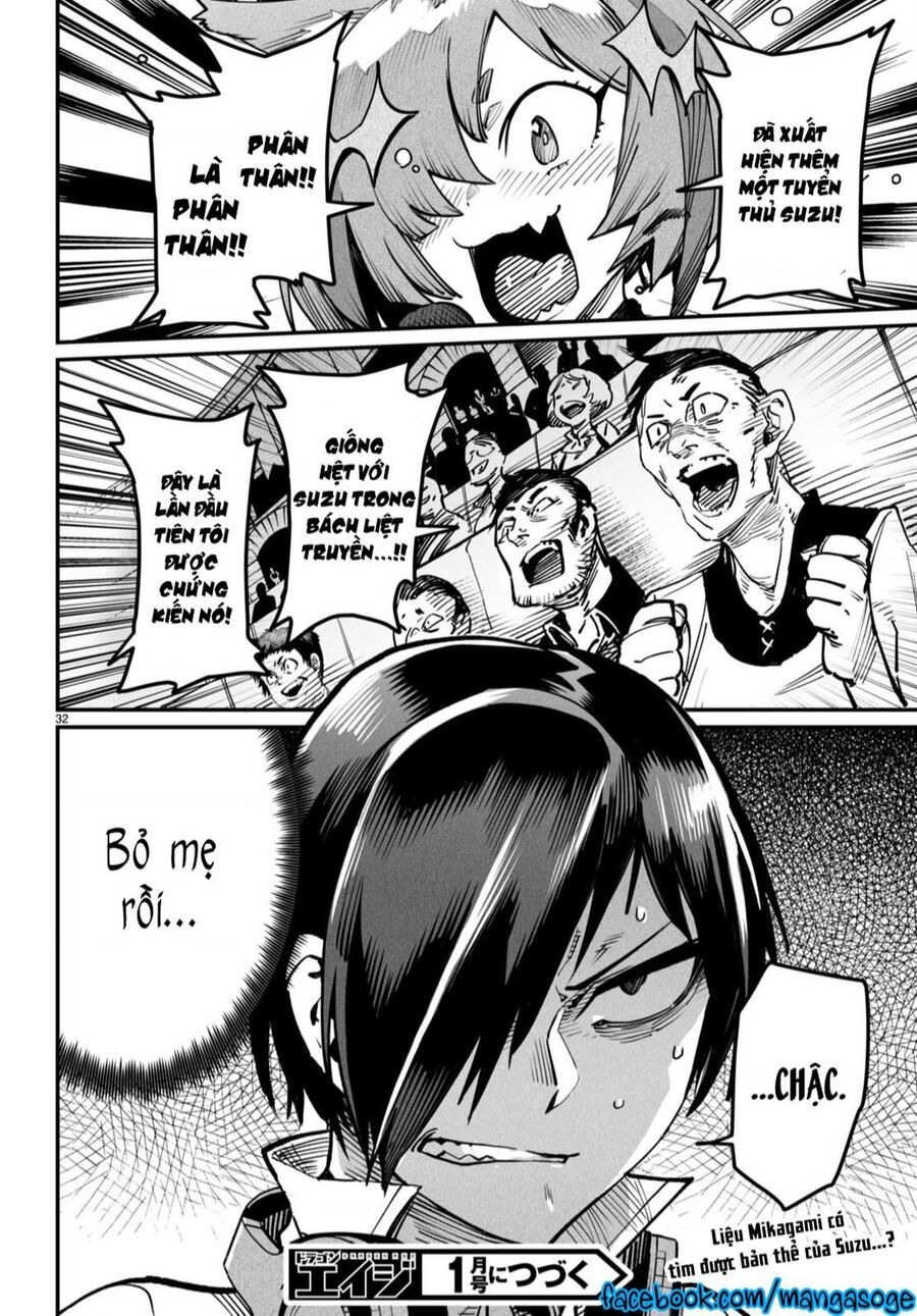 Reincarnation Coliseum Chapter 15 - 33