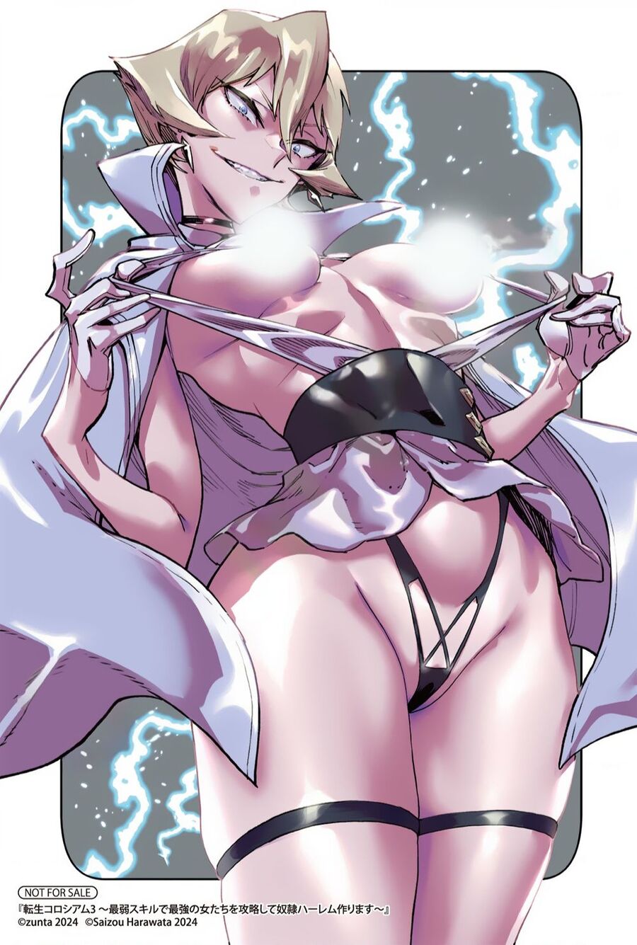 Reincarnation Coliseum Chapter 16.1 - 2