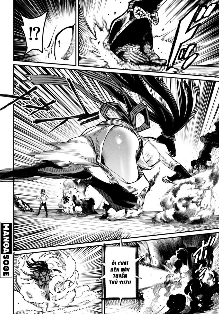 Reincarnation Coliseum Chapter 16 - 3