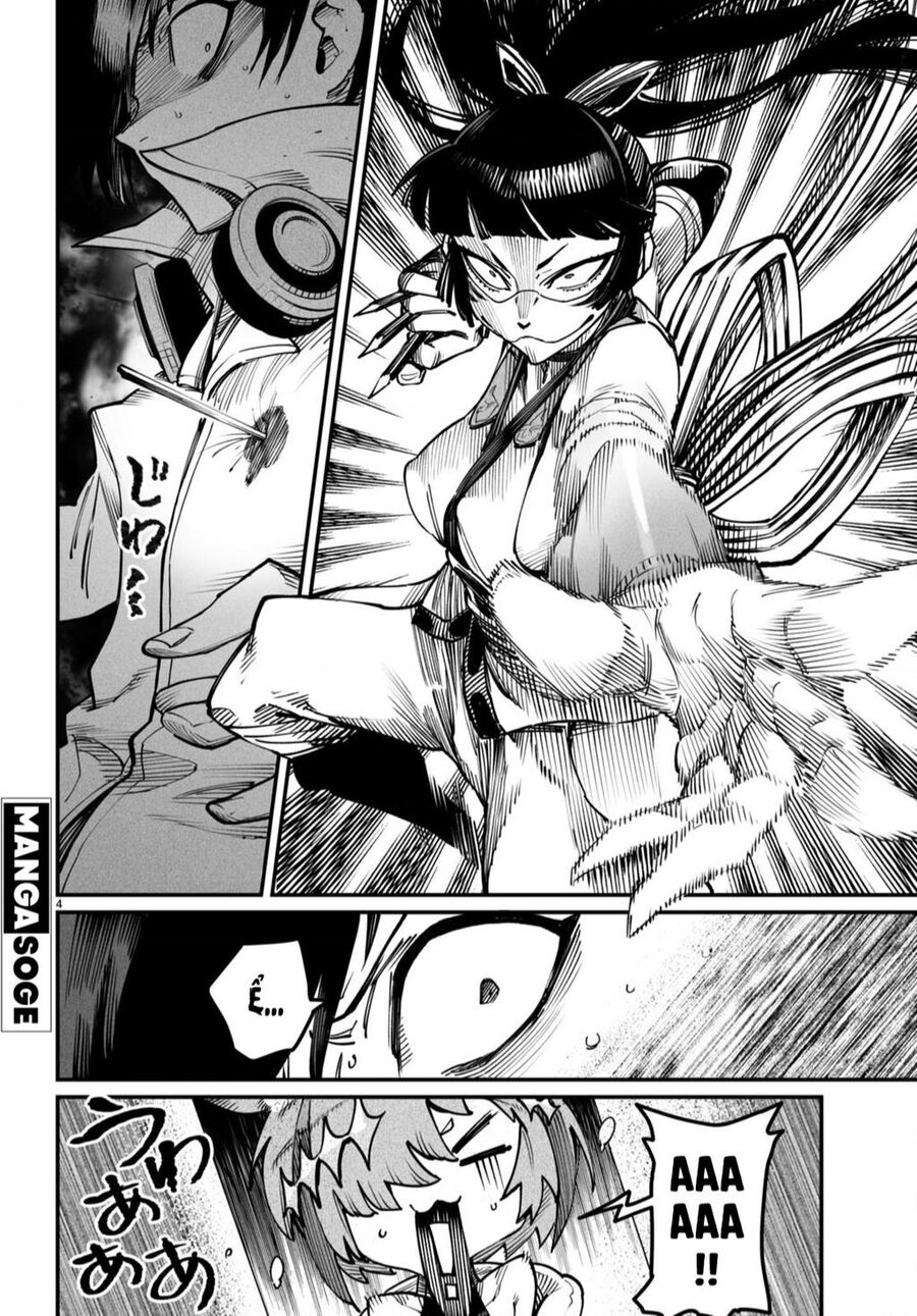 Reincarnation Coliseum Chapter 16 - 5