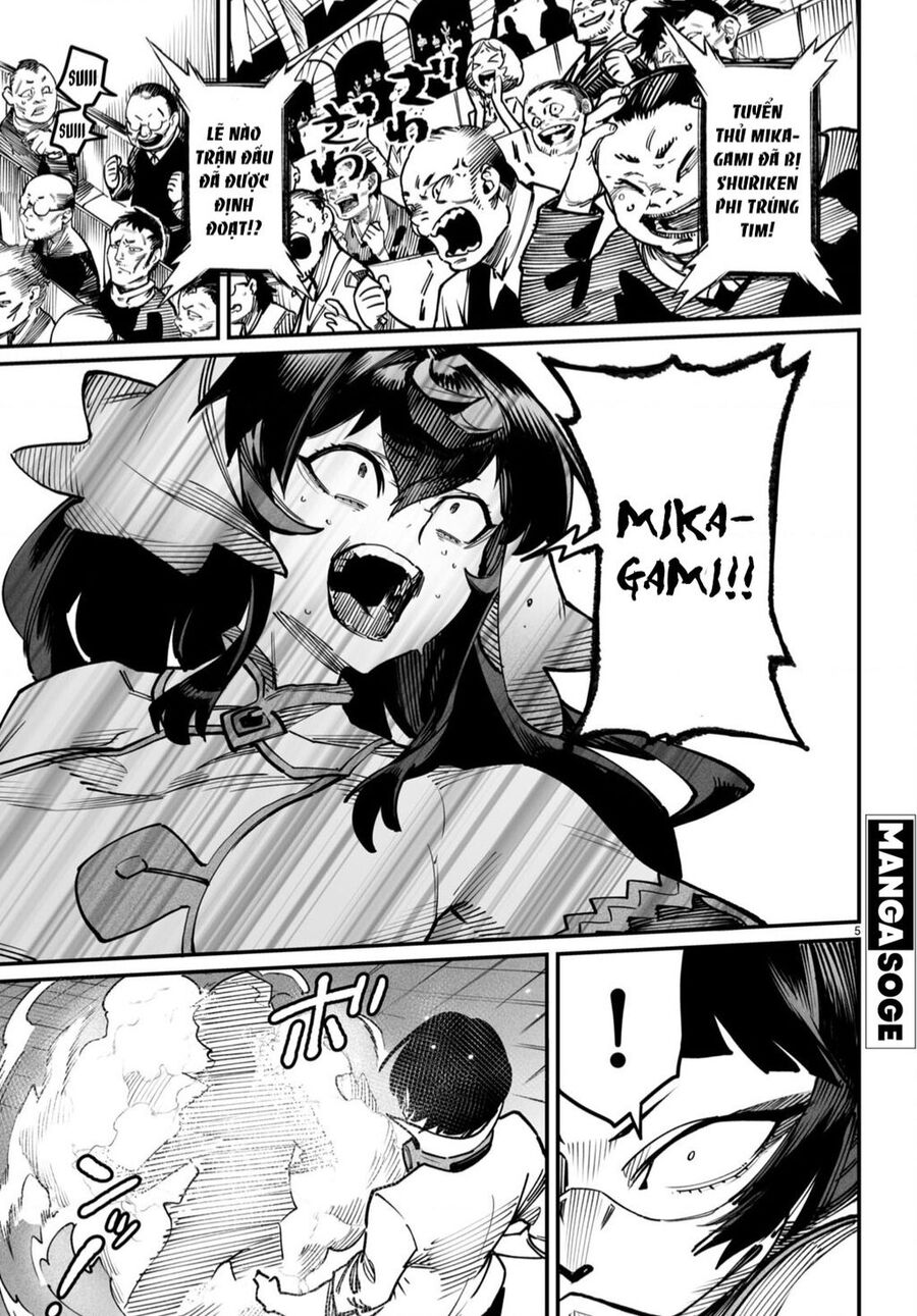 Reincarnation Coliseum Chapter 16 - 6