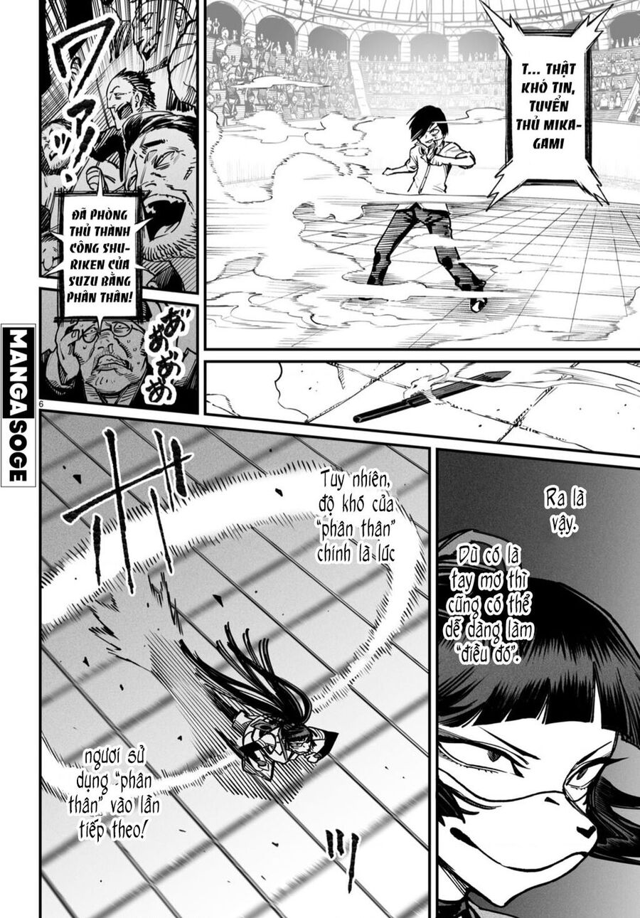 Reincarnation Coliseum Chapter 16 - 7