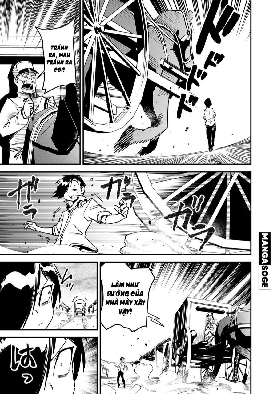 Reincarnation Coliseum Chapter 17.2 - 4