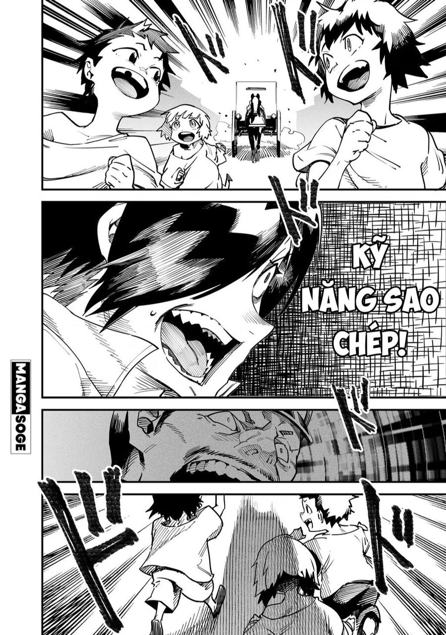 Reincarnation Coliseum Chapter 17.2 - 5