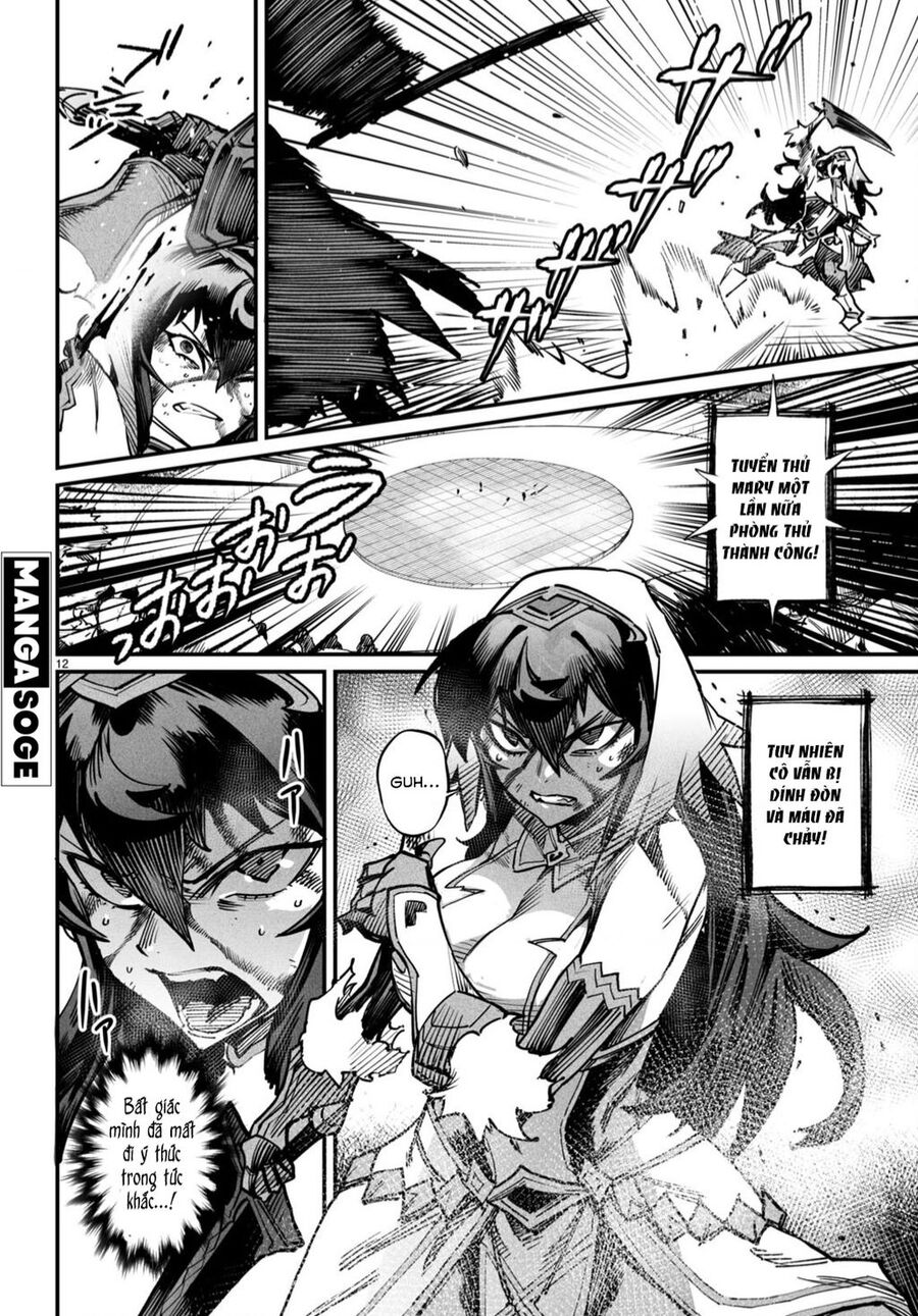 Reincarnation Coliseum Chapter 17 - 14