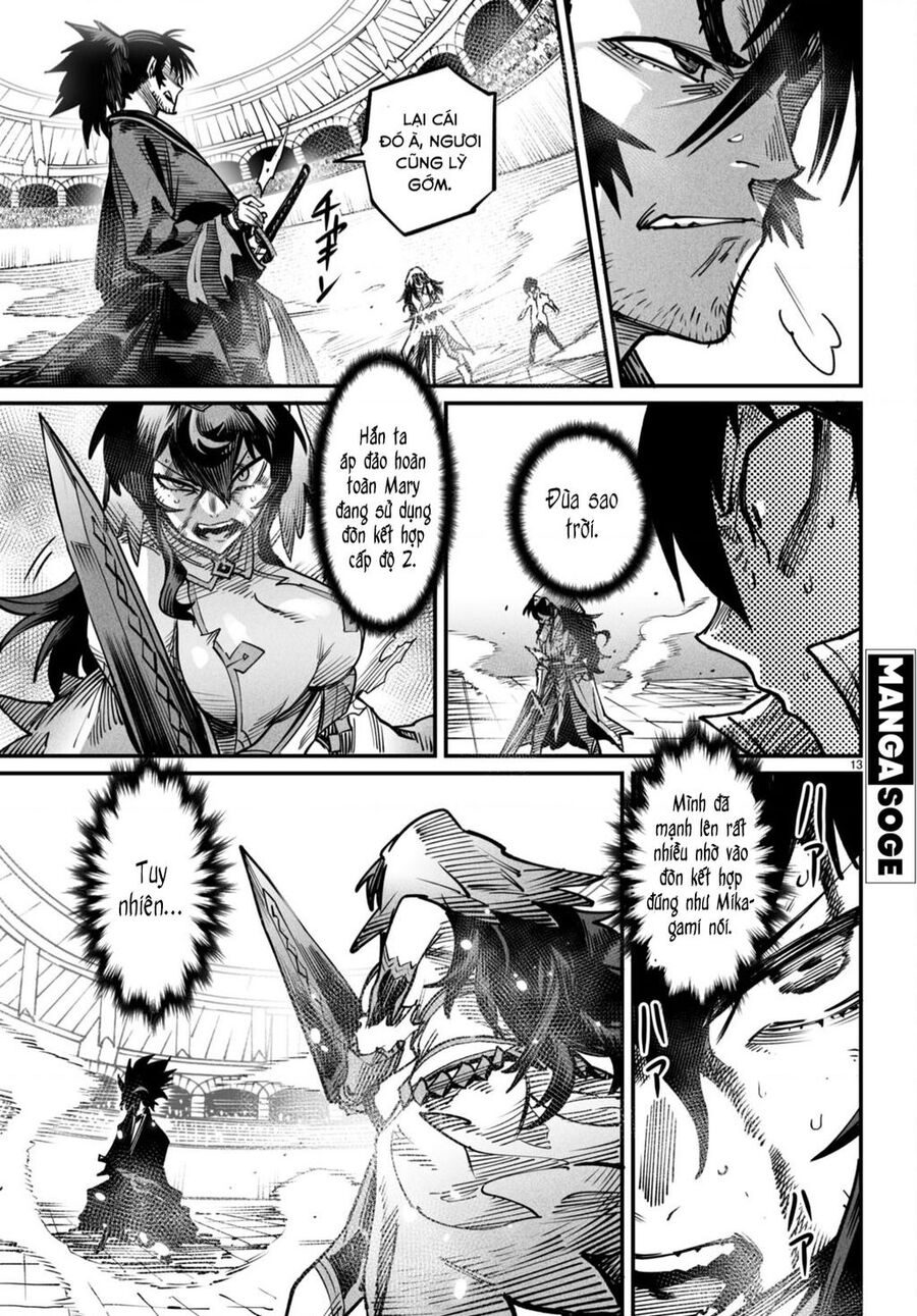 Reincarnation Coliseum Chapter 17 - 15