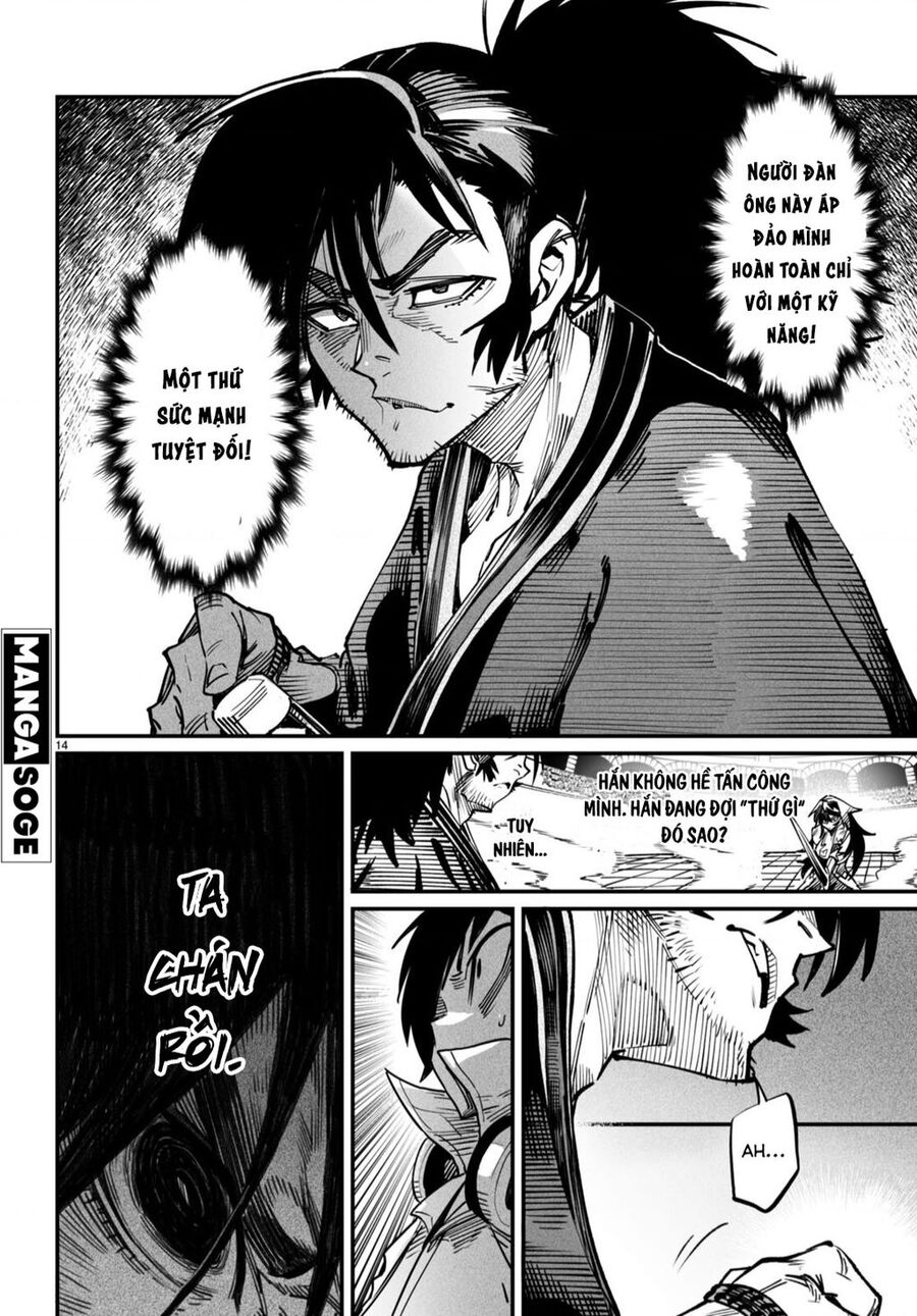Reincarnation Coliseum Chapter 17 - 16
