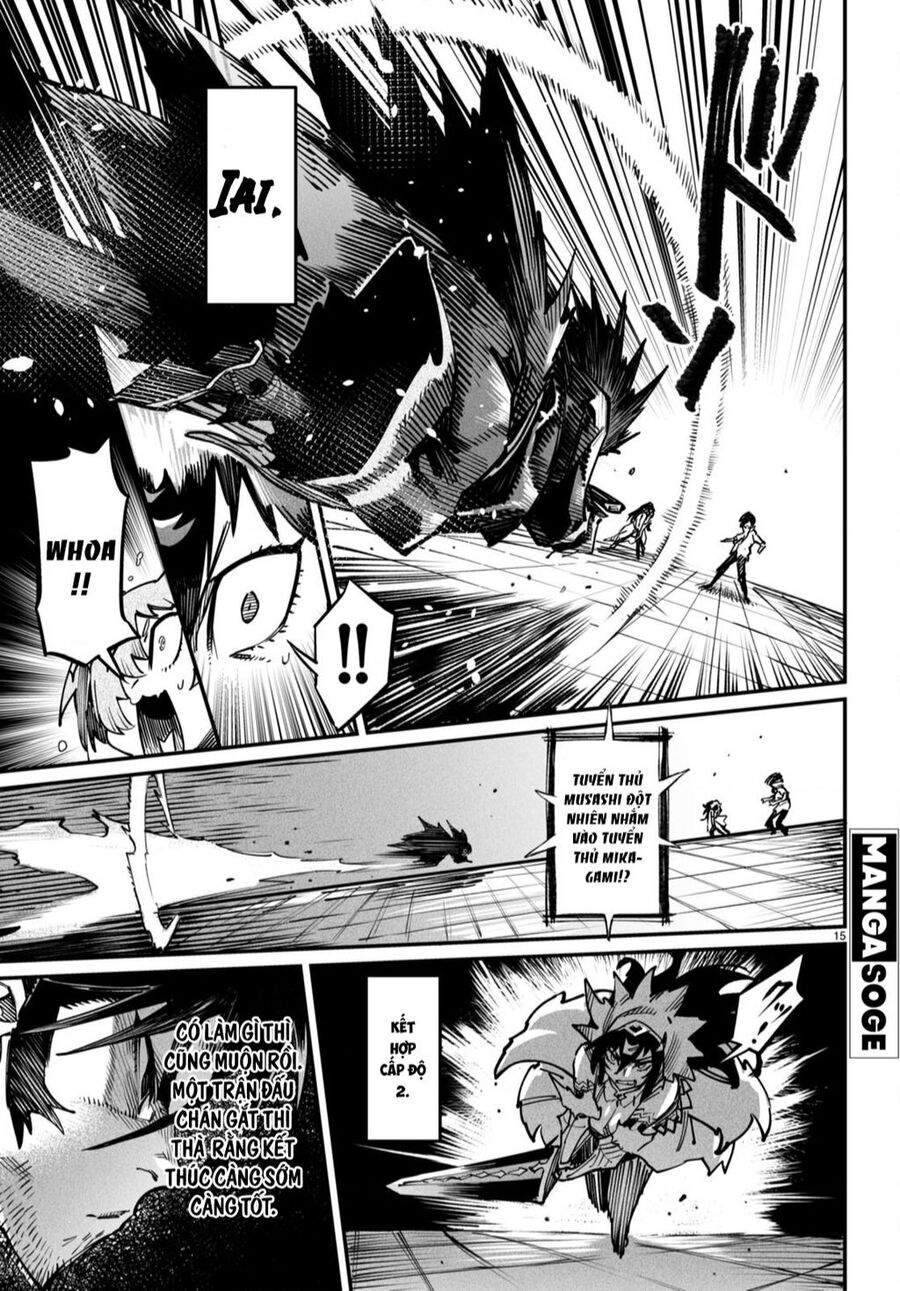 Reincarnation Coliseum Chapter 17 - 17