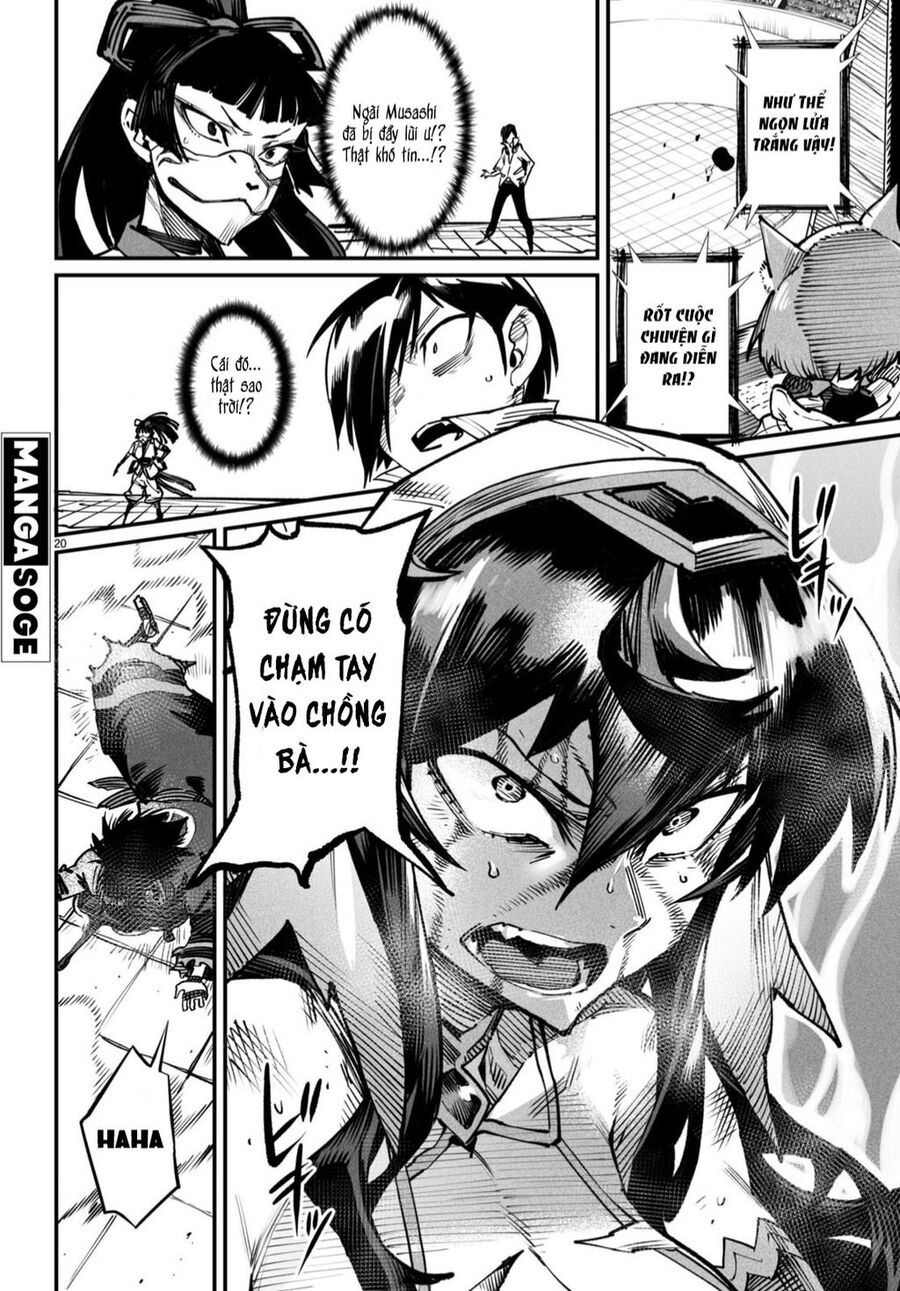 Reincarnation Coliseum Chapter 17 - 22