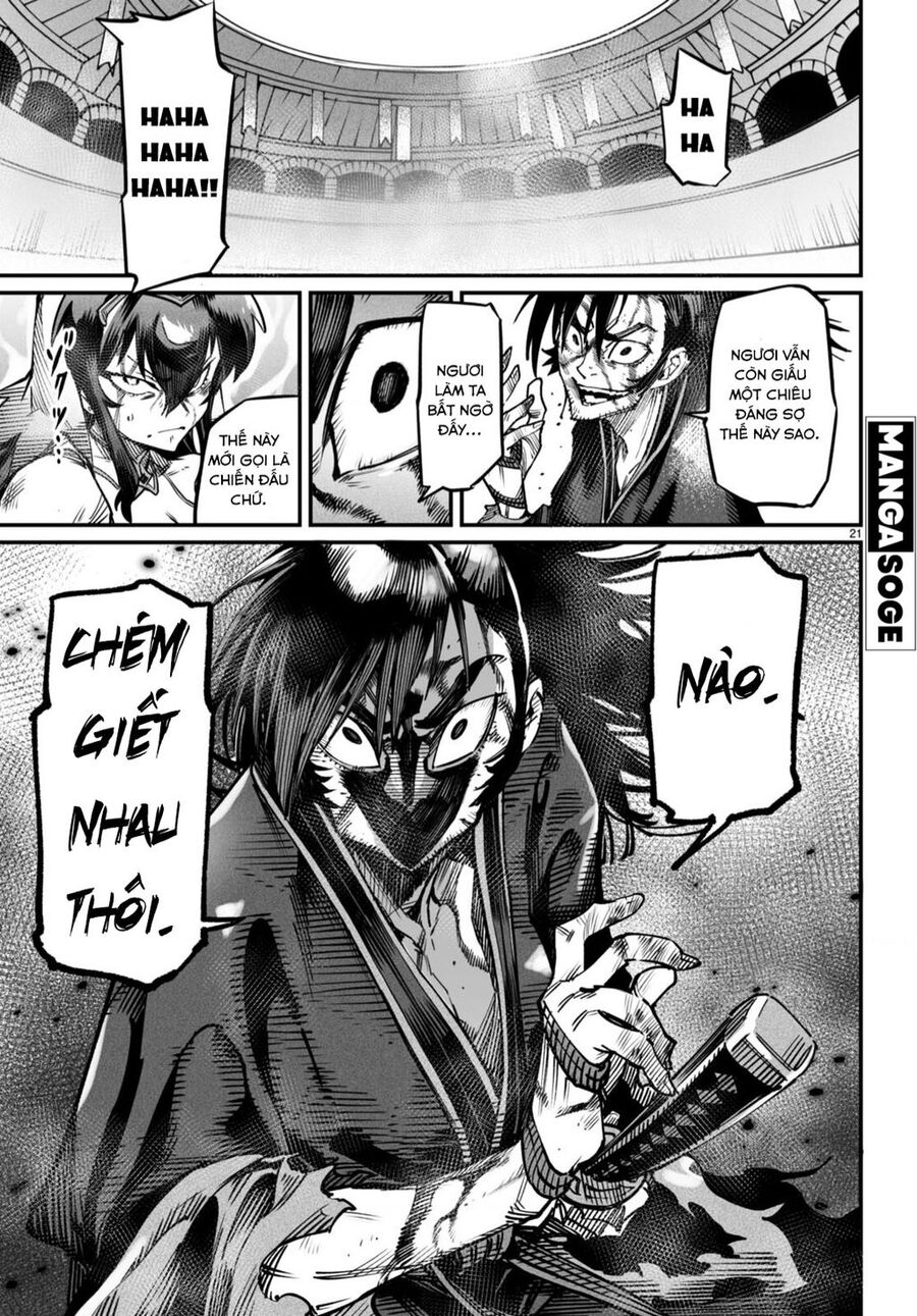 Reincarnation Coliseum Chapter 17 - 23