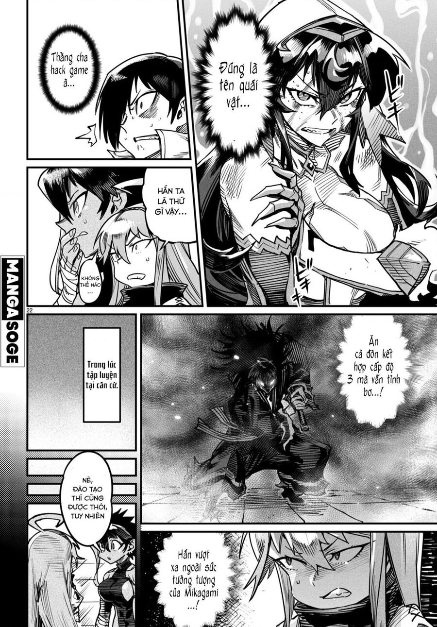 Reincarnation Coliseum Chapter 17 - 24