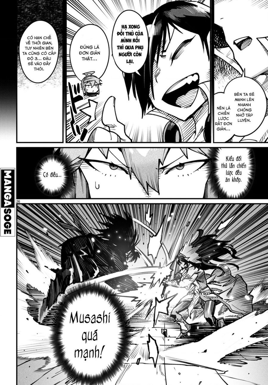 Reincarnation Coliseum Chapter 17 - 28