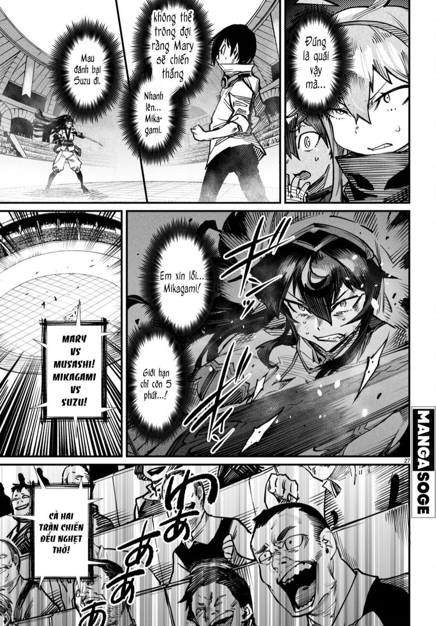 Reincarnation Coliseum Chapter 17 - 29