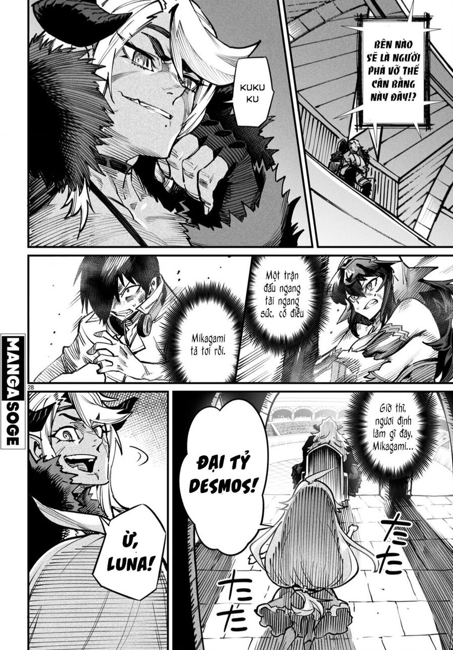 Reincarnation Coliseum Chapter 17 - 30