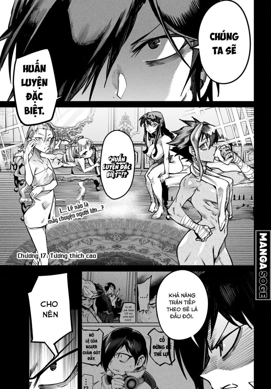 Reincarnation Coliseum Chapter 17 - 3