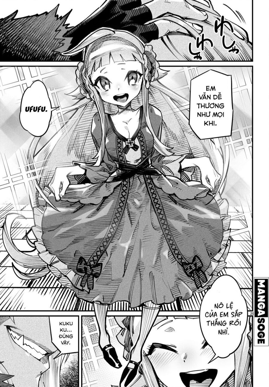 Reincarnation Coliseum Chapter 17 - 31