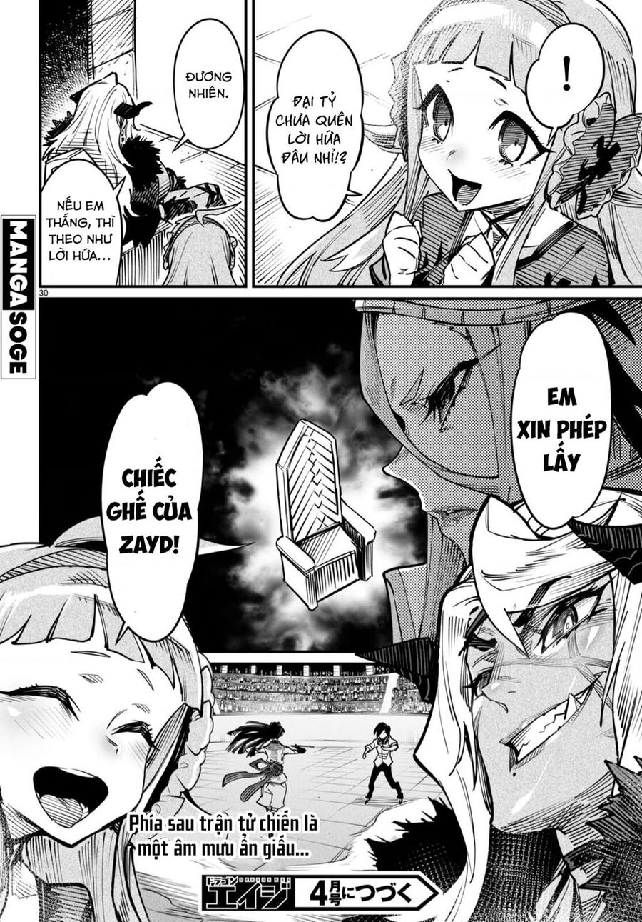 Reincarnation Coliseum Chapter 17 - 32