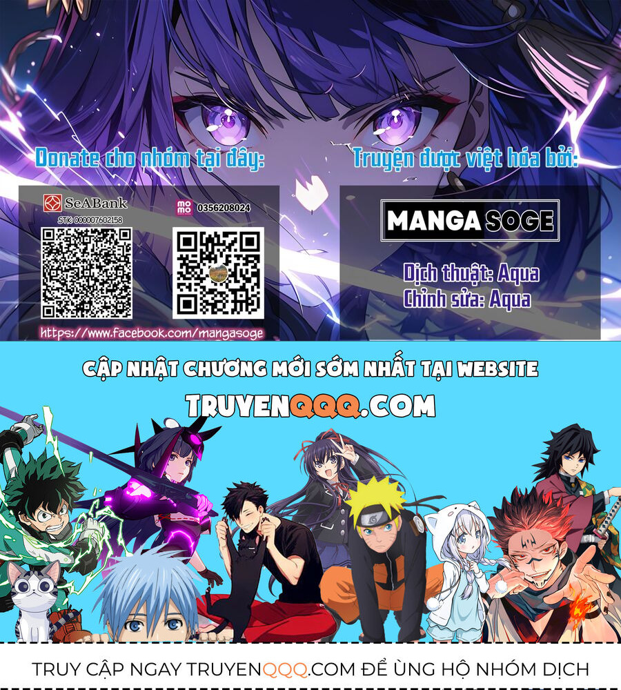 Reincarnation Coliseum Chapter 17 - 33