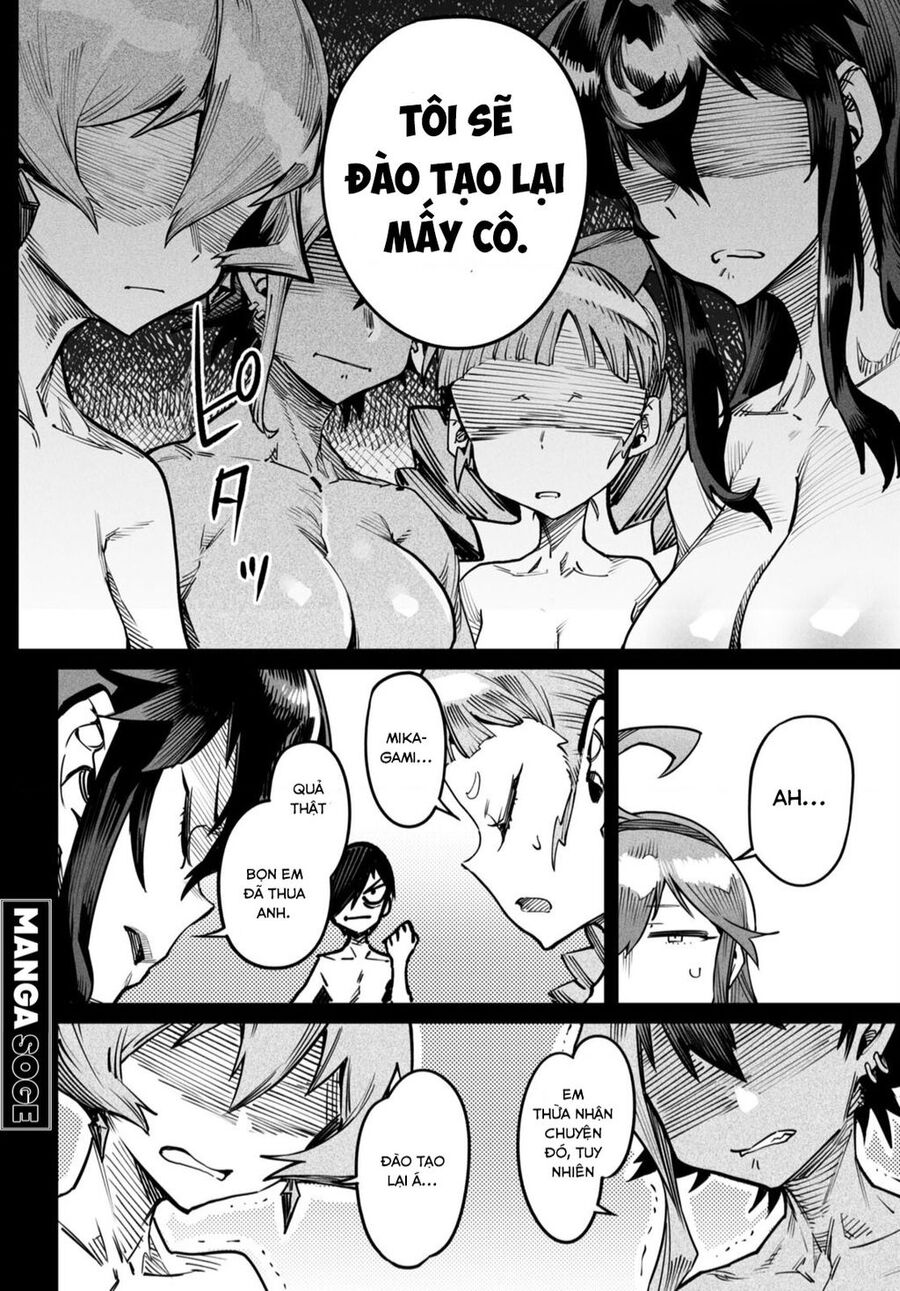 Reincarnation Coliseum Chapter 17 - 4