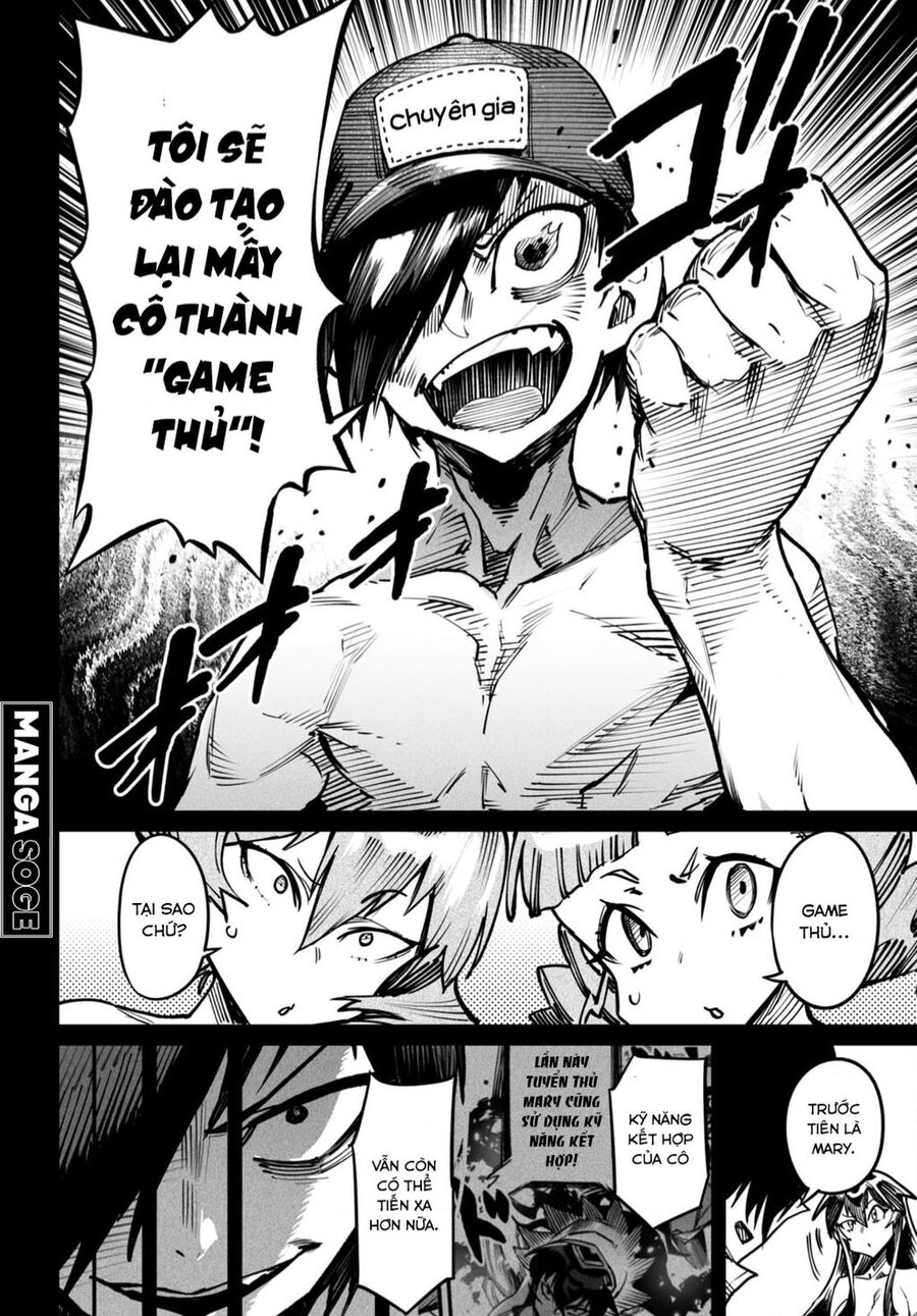 Reincarnation Coliseum Chapter 17 - 6