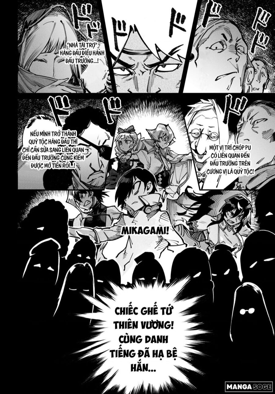 Reincarnation Coliseum Chapter 18 - 11