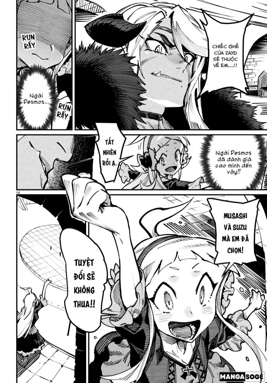 Reincarnation Coliseum Chapter 18 - 15