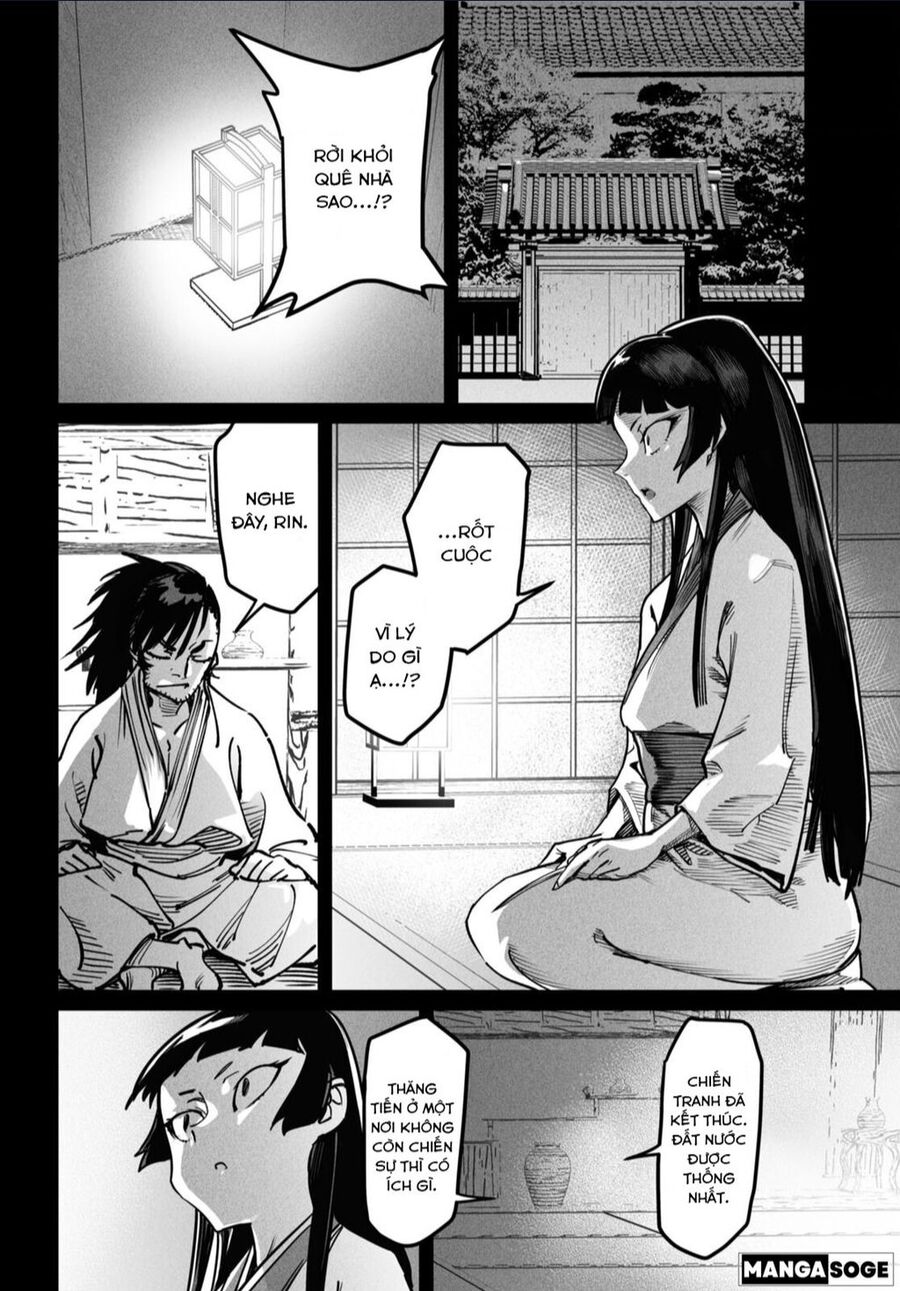 Reincarnation Coliseum Chapter 18 - 17