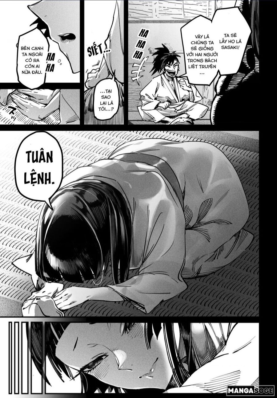 Reincarnation Coliseum Chapter 18 - 20