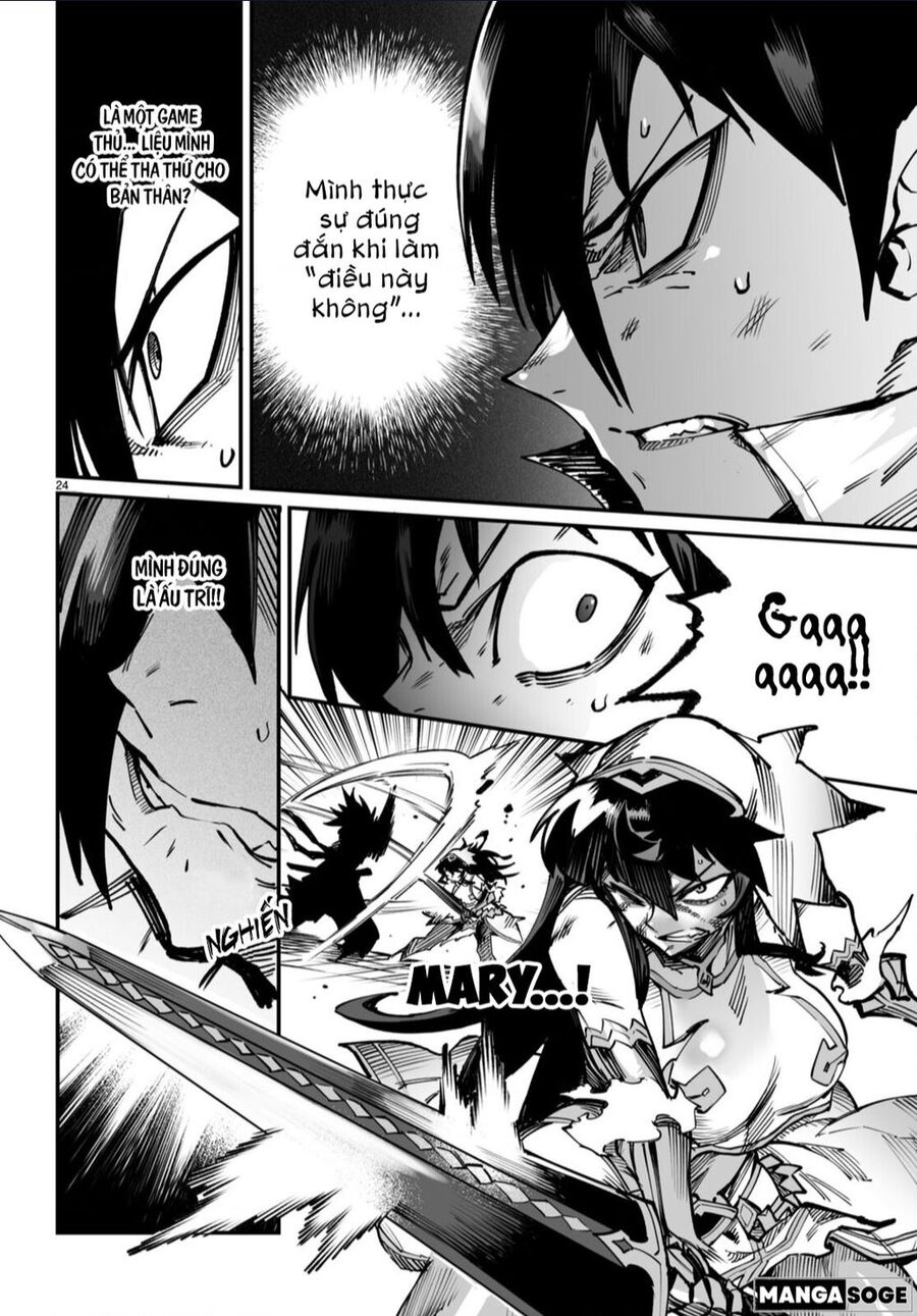 Reincarnation Coliseum Chapter 18 - 25