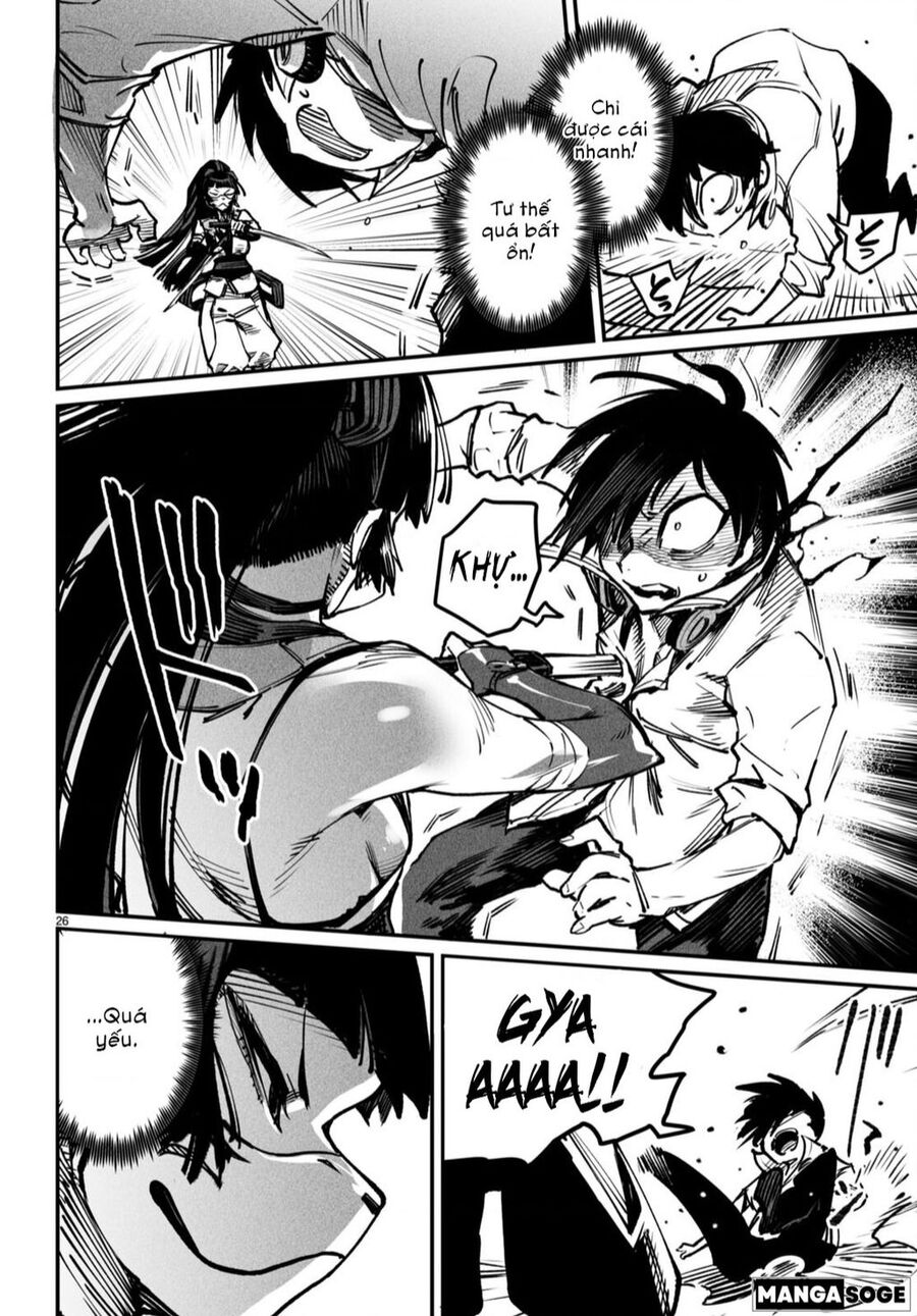 Reincarnation Coliseum Chapter 18 - 27