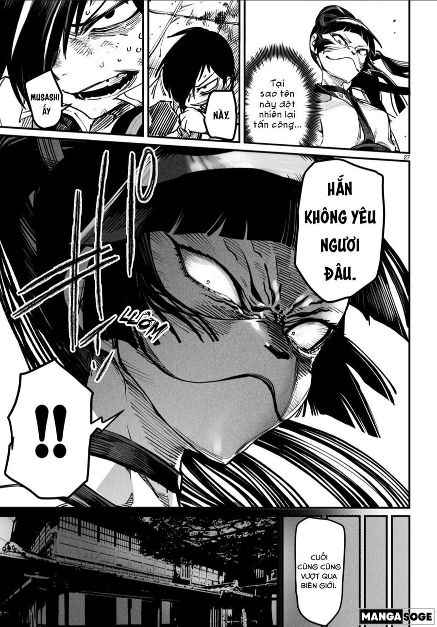 Reincarnation Coliseum Chapter 18 - 28