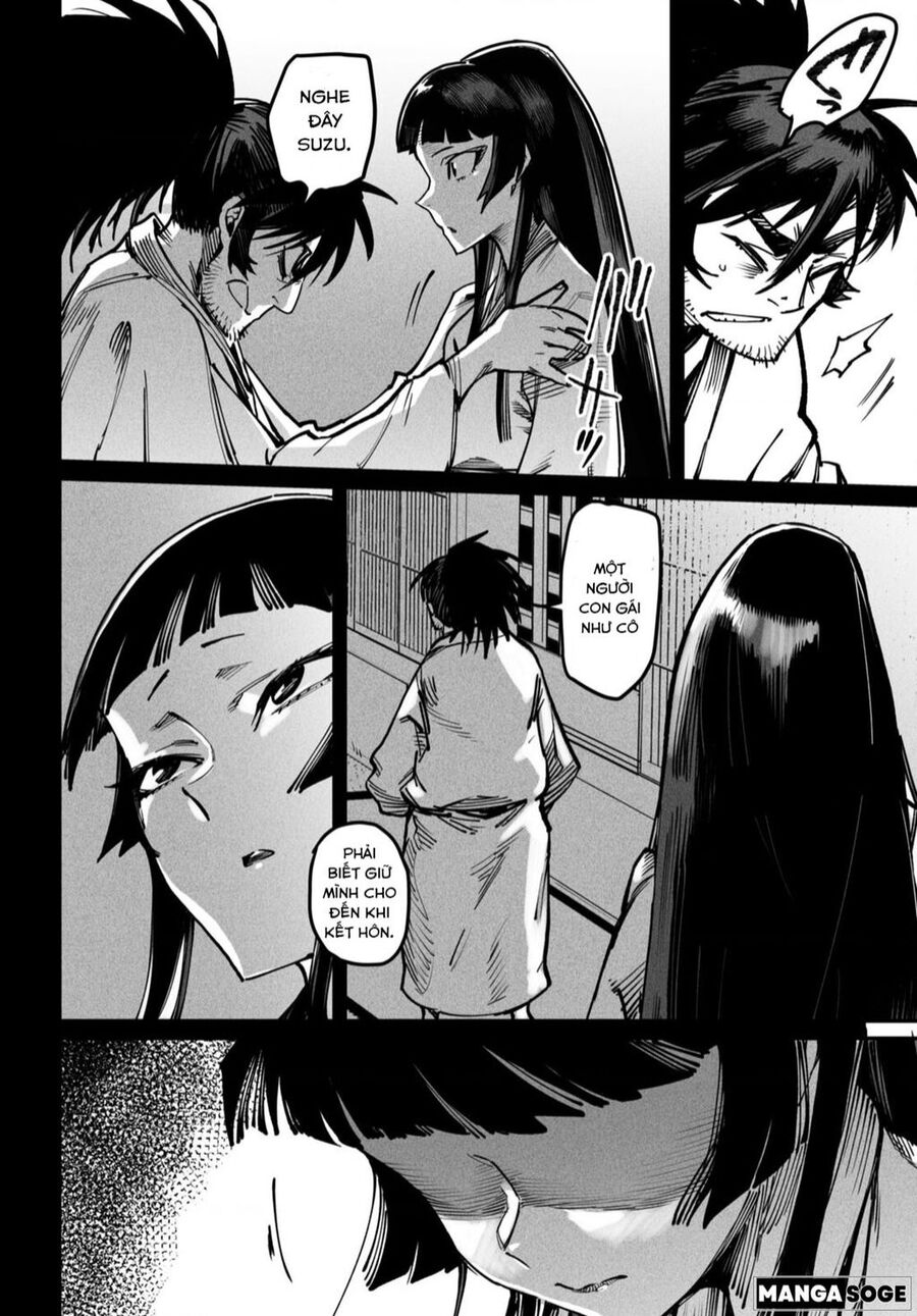 Reincarnation Coliseum Chapter 18 - 31