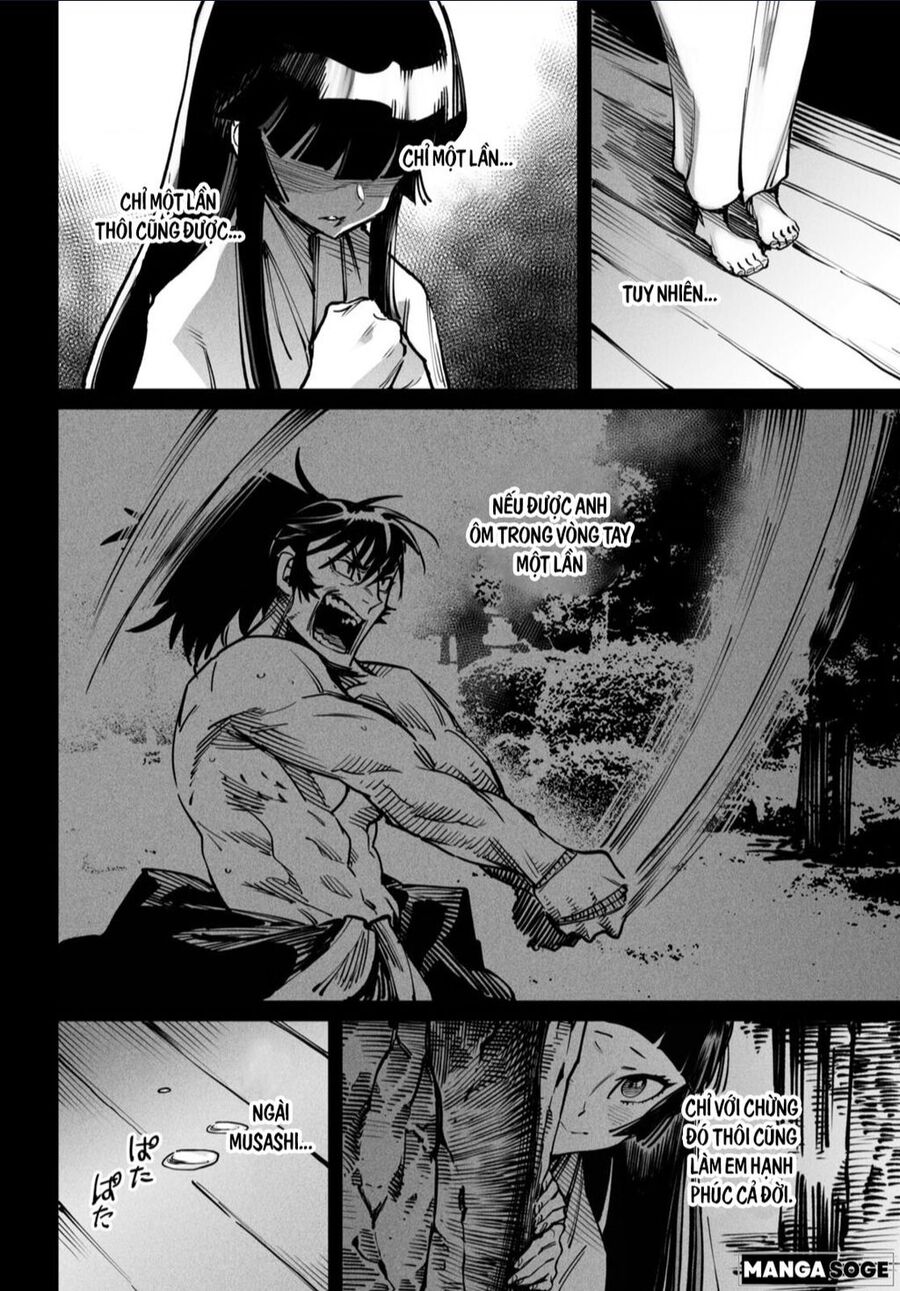 Reincarnation Coliseum Chapter 18 - 33