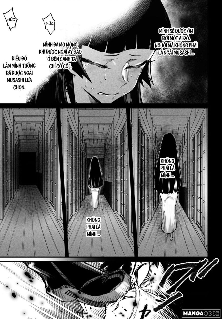 Reincarnation Coliseum Chapter 18 - 34