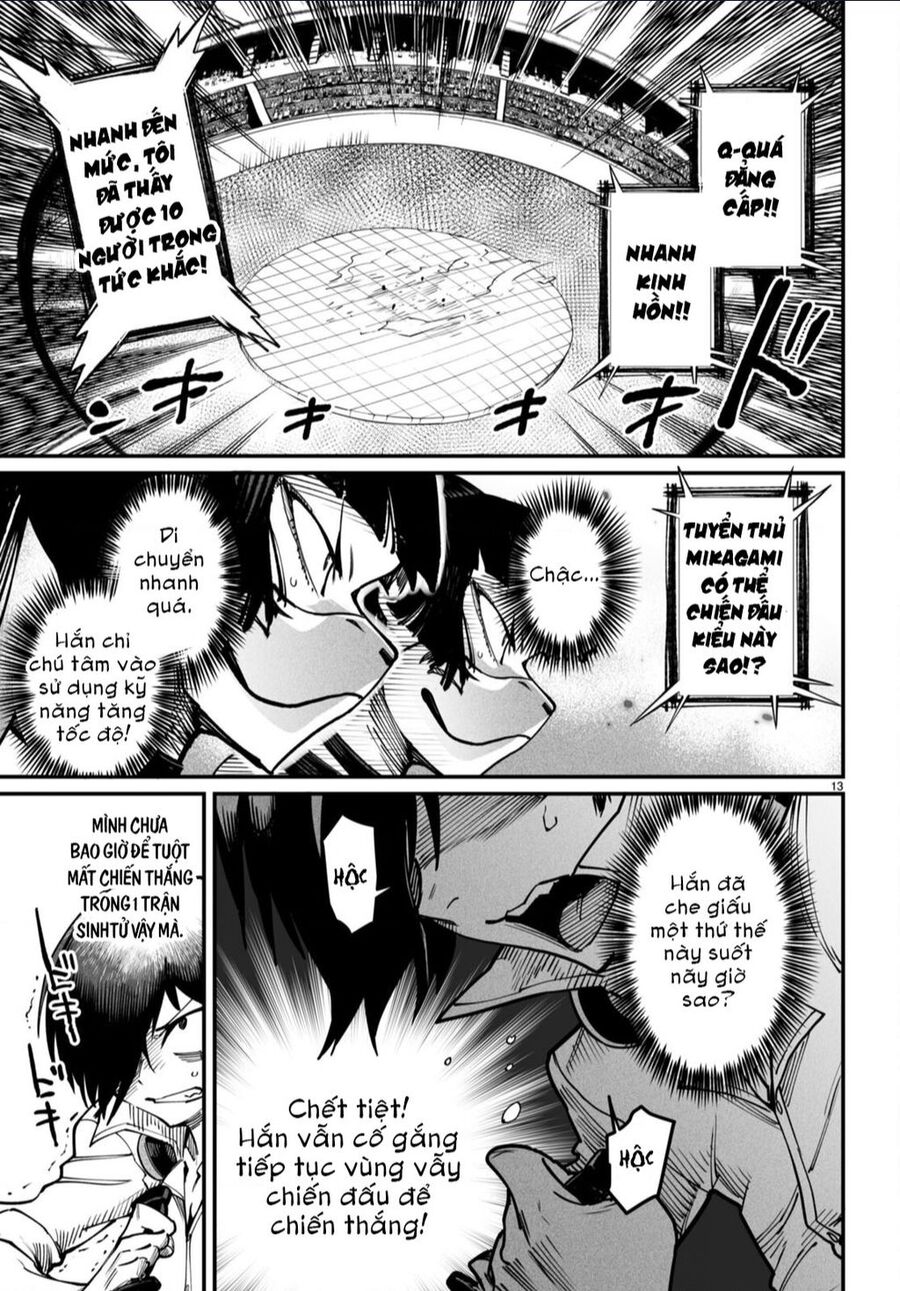 Reincarnation Coliseum Chapter 19 - 13