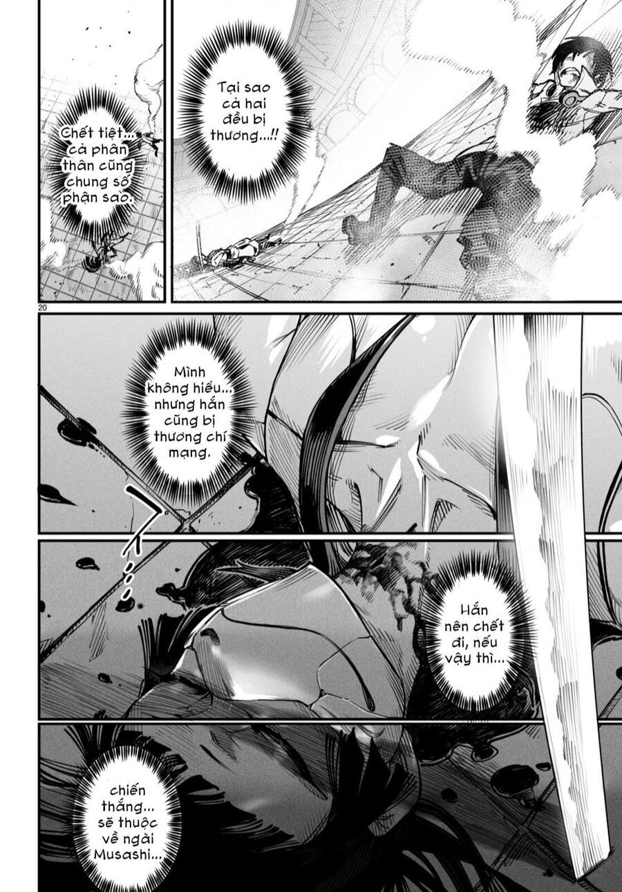 Reincarnation Coliseum Chapter 19 - 19