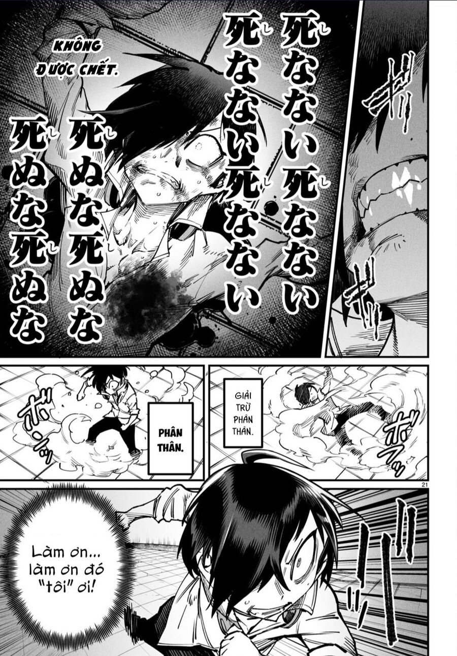 Reincarnation Coliseum Chapter 19 - 20