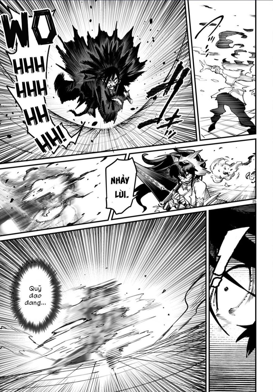 Reincarnation Coliseum Chapter 19 - 24