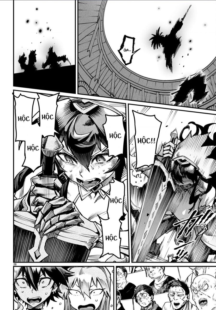 Reincarnation Coliseum Chapter 19 - 26