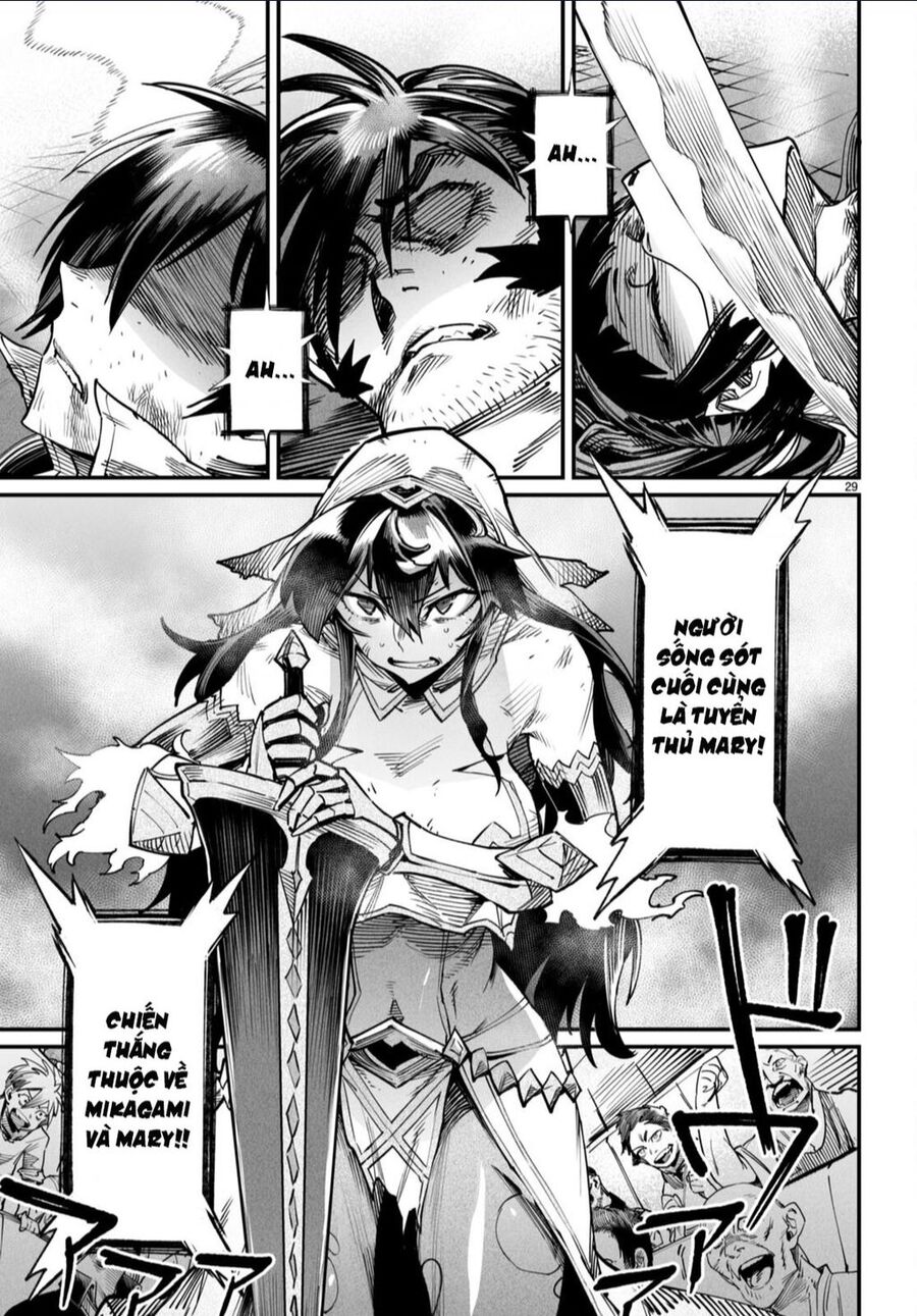 Reincarnation Coliseum Chapter 19 - 27